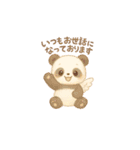 AilesBear with Friends(集団登校ver)（個別スタンプ：18）