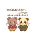 AilesBear with Friends(集団登校ver)（個別スタンプ：23）