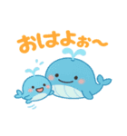 海の生き物ゆるver.1（個別スタンプ：1）