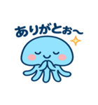 海の生き物ゆるver.1（個別スタンプ：4）