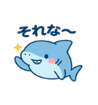 海の生き物ゆるver.1（個別スタンプ：6）
