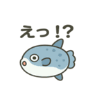 海の生き物ゆるver.1（個別スタンプ：13）