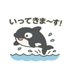 海の生き物ゆるver.1（個別スタンプ：14）