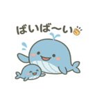 海の生き物ゆるver.1（個別スタンプ：16）