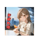 ひみつの夜。先輩と乾杯（個別スタンプ：1）