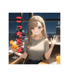 ひみつの夜。先輩と乾杯（個別スタンプ：3）