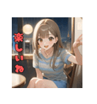 ひみつの夜。先輩と乾杯（個別スタンプ：12）