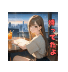 ひみつの夜。先輩と乾杯（個別スタンプ：14）