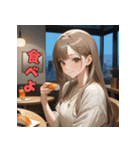 ひみつの夜。先輩と乾杯（個別スタンプ：17）