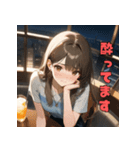 ひみつの夜。先輩と乾杯（個別スタンプ：18）