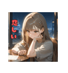 ひみつの夜。先輩と乾杯（個別スタンプ：21）