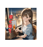 ひみつの夜。先輩と乾杯（個別スタンプ：23）