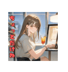 ひみつの夜。先輩と乾杯（個別スタンプ：30）