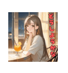 ひみつの夜。先輩と乾杯（個別スタンプ：31）