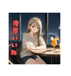 ひみつの夜。先輩と乾杯（個別スタンプ：33）