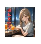ひみつの夜。先輩と乾杯（個別スタンプ：38）