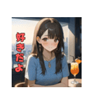 ひみつの夜。先輩と乾杯（個別スタンプ：39）
