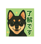 chiwashiba_Kai（個別スタンプ：1）