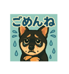 chiwashiba_Kai（個別スタンプ：3）