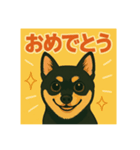 chiwashiba_Kai（個別スタンプ：6）