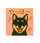 chiwashiba_Kai（個別スタンプ：7）