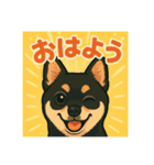 chiwashiba_Kai（個別スタンプ：8）
