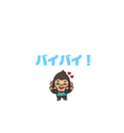 ゴリ三くんの日常（個別スタンプ：1）