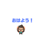 ゴリ三くんの日常（個別スタンプ：2）