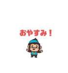 ゴリ三くんの日常（個別スタンプ：6）