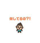 ゴリ三くんの日常（個別スタンプ：7）