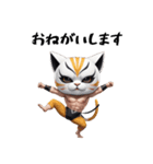 ニャッと決める！猫覆面レスラー（個別スタンプ：8）