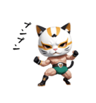 ニャッと決める！猫覆面レスラー（個別スタンプ：10）