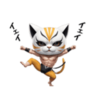 ニャッと決める！猫覆面レスラー（個別スタンプ：14）