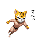 ニャッと決める！猫覆面レスラー（個別スタンプ：17）