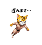 ニャッと決める！猫覆面レスラー（個別スタンプ：19）