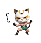 ニャッと決める！猫覆面レスラー（個別スタンプ：20）