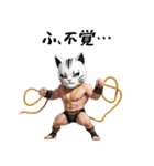 ニャッと決める！猫覆面レスラー（個別スタンプ：27）