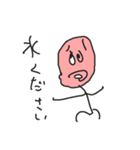 ヒートアイランドの住人（個別スタンプ：6）