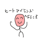 ヒートアイランドの住人（個別スタンプ：13）