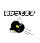 ぬこがみさま2敬語ver（個別スタンプ：17）