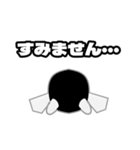ぬこがみさま2敬語ver（個別スタンプ：22）