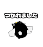 ぬこがみさま2敬語ver（個別スタンプ：25）