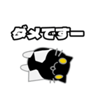 ぬこがみさま2敬語ver（個別スタンプ：26）