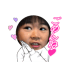 ゆいゆいスタンプ⑥（個別スタンプ：8）