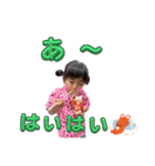 ゆいゆいスタンプ⑥（個別スタンプ：14）