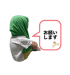 ゆいゆいスタンプ⑥（個別スタンプ：15）