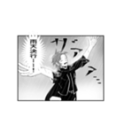 襲哀の昔日 〜漫画編〜（個別スタンプ：1）