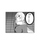 襲哀の昔日 〜漫画編〜（個別スタンプ：4）