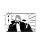 襲哀の昔日 〜漫画編〜（個別スタンプ：11）