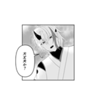 襲哀の昔日 〜漫画編〜（個別スタンプ：14）